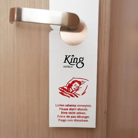 King Cankaya 4* أنقرة